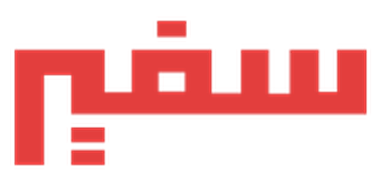 سفير